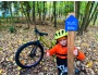 TREK Wahoo 20 Trail