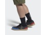 Five Ten Freerider Pro MTB boty