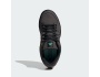 Five Ten Freerider Canvas MTB boty