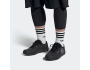Five Ten Freerider Pro MTB boty